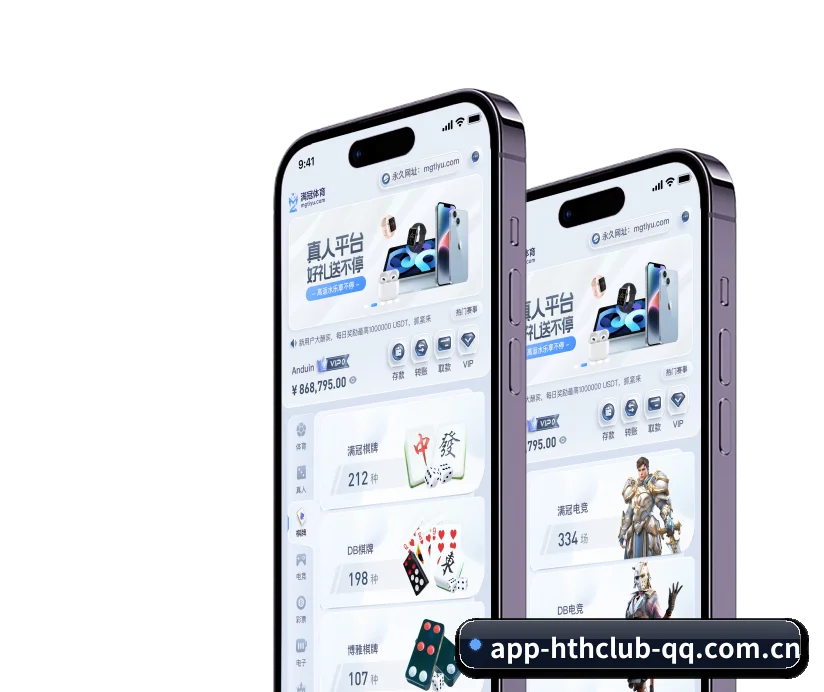 系统革新